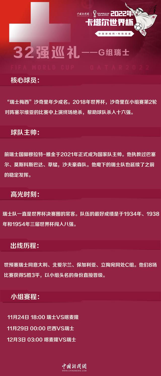 第88分钟，切尔西禁区前沿任意球机会，帕尔默主罚直接打门被门将扑出，杰克逊补射封堵出底线！